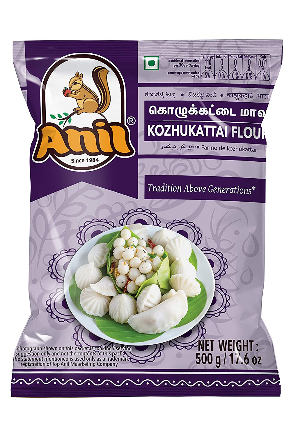 https://admin.green2grocery.com/upload/images/4298-2021-07-11.jpg