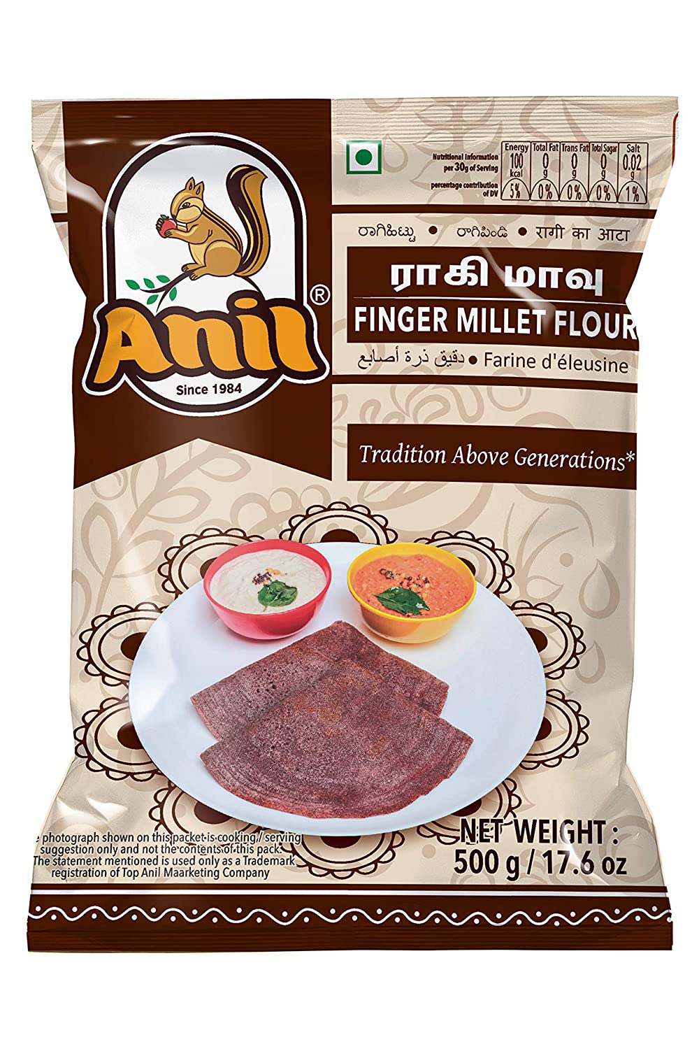https://admin.green2grocery.com/upload/images/4551-2021-07-11.jpg